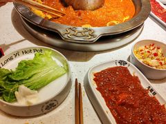 -大龙燚火锅(科华店)