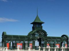 -北极村旅游风景区