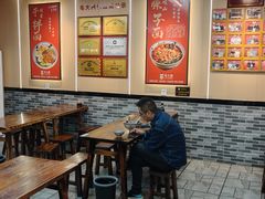 -毛大碗西府削筋面(土门店)