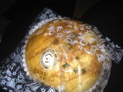 -DANXI丹喜面包·蛋糕(庐山店)