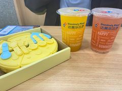 -达美乐比萨(南站西路店)