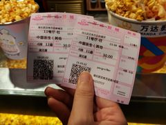 -万达影城(汉街万达广场IMAX店)