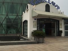 -翠晶水上餐厅(泰晤士小镇店)