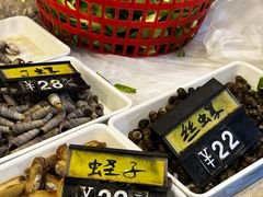 -阿马蛋汤·宁波小海鲜(总店)