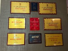 -墨泉峰味(润和国际广场店)