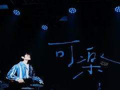 -瓦肆 VAS ear(普陀沪西店)