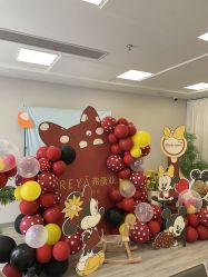 -弗蕾亚·辰月月子度假中心(光谷店)