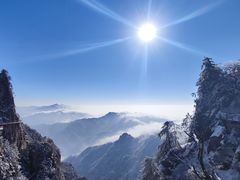 -老君山风景名胜区