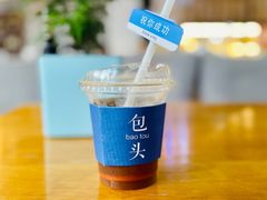 -如果枫糖(万达店)