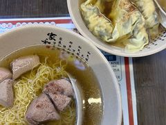 -琛仔记云吞面(紫金店)