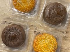 月饼-Juicy Bakery(大学路店)
