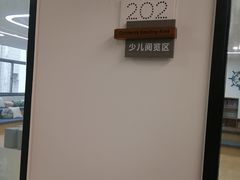 -江宁路街道社区文化活动中心