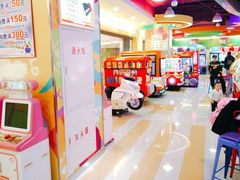 -汤姆熊欢乐世界(大连恒隆广场店)