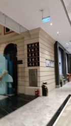 点击看大图 -喜宴酒店幸福里(星摩尔购物中心店)