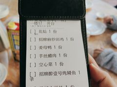 -醉壹号海鲜大排档(厦门美食地标店)