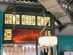 门面-俏九州·小炒黄牛肉(华润万象汇店)
