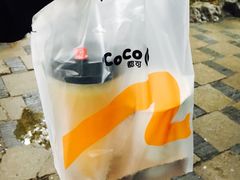 -CoCo都可(惠山古镇店)