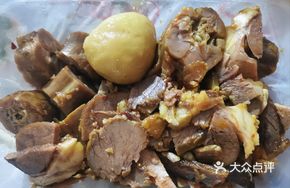Braised Meat Platter (Beef Shank + Duck Neck + Fish Balls)