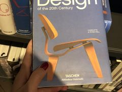 -丹麦艺术与设计博物馆