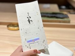 -银座岩