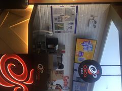 -CoCo都可(合生汇店)
