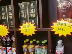 -董立兵烤鸭店(明湖店)