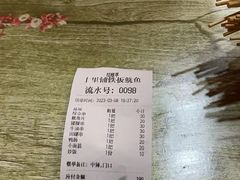 -十里铺铁板鱿鱼