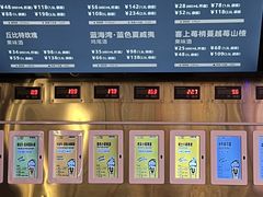 -凯德MALL(望京店)