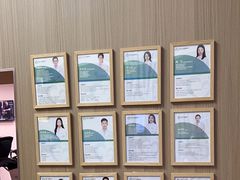 -医家人运动康复中心(福田店)