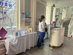 -小忠丽格医美