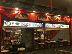 -陈记菜馆·非遗淮扬菜(东关街教场店)