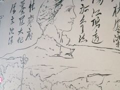 -湘语·湖南家常菜(新洲店)