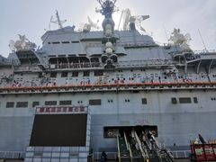 -泰达航母主题公园