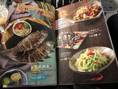 菜单-浩海火烧云傣家菜(京广店)