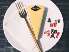 芝士蛋糕-UNI UNI(环亚凯瑟琳店)