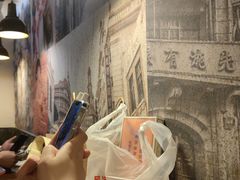 -舒蔡记生煎菜饭(云南中路店)