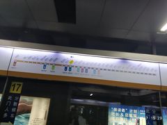 -平安里(地铁站)