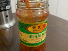 -小桃园餐厅