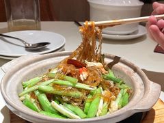 XO酱蟹肉粉丝煲-利苑酒家(华熙国际店)