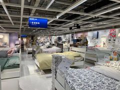 -IKEA宜家家居(南京商场)