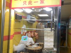 -天添手撕猪手(德政中路店)