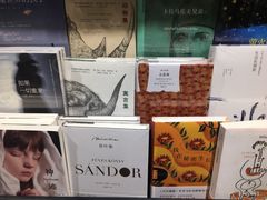 -西西弗书店&矢量咖啡(凯德晶萃广场店)