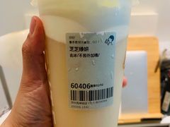 -喜茶(深圳海岸城店)