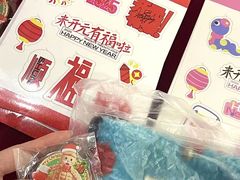 -开元商城(钟楼店)