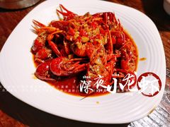 蒜泥小龙虾-漫天香·小龙虾餐厅(夏湾店)