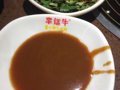 -幸运牛汕头小黄牛牛肉火锅(梅林店)