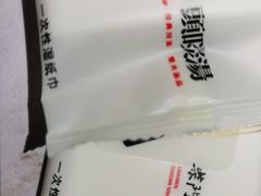 -柴门头啖汤·经典川菜·慢火汤品(锦城万达店)