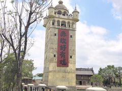 -赤坎古镇影视城