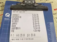 -香港仔茶餐厅(凤阳店)