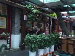 -悦真雅院·四合院·清真私房菜(雍和宫店)